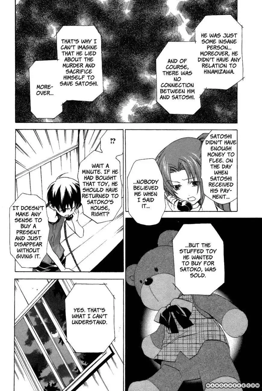 Higurashi no Naku Koro ni ~ Tatarigoroshi Chapter 9 18